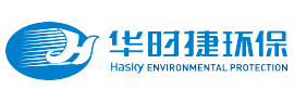 華時捷環保